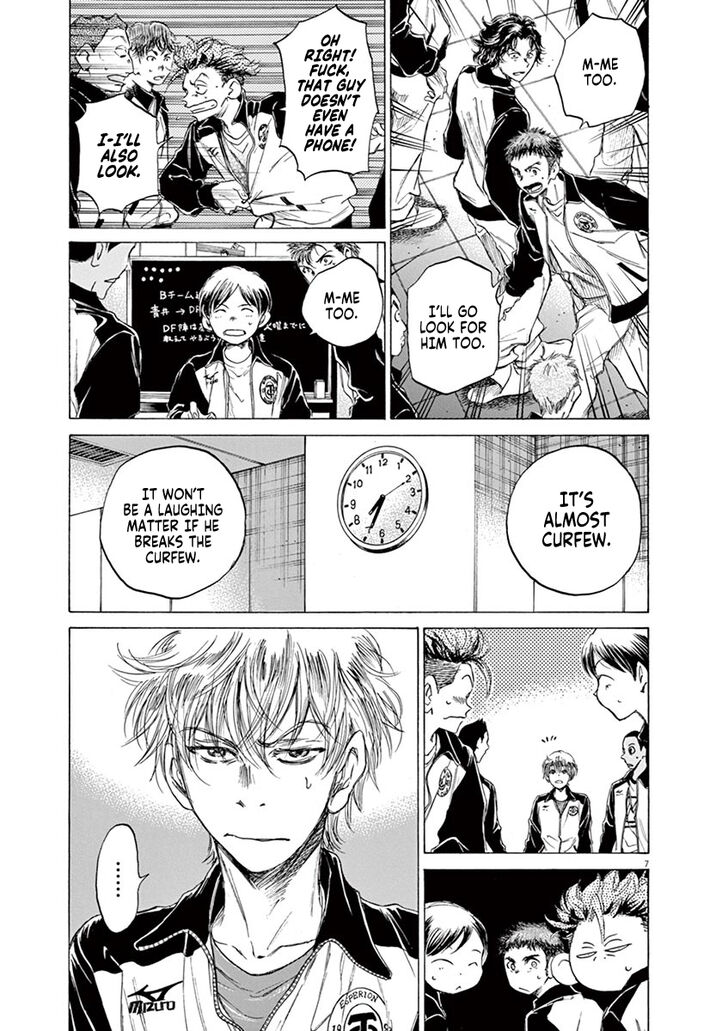 Ao Ashi, Chapter 63 image 07